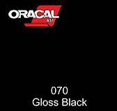 Oracal 651 Permanent Adhesive Vinyl - 12" x 12"